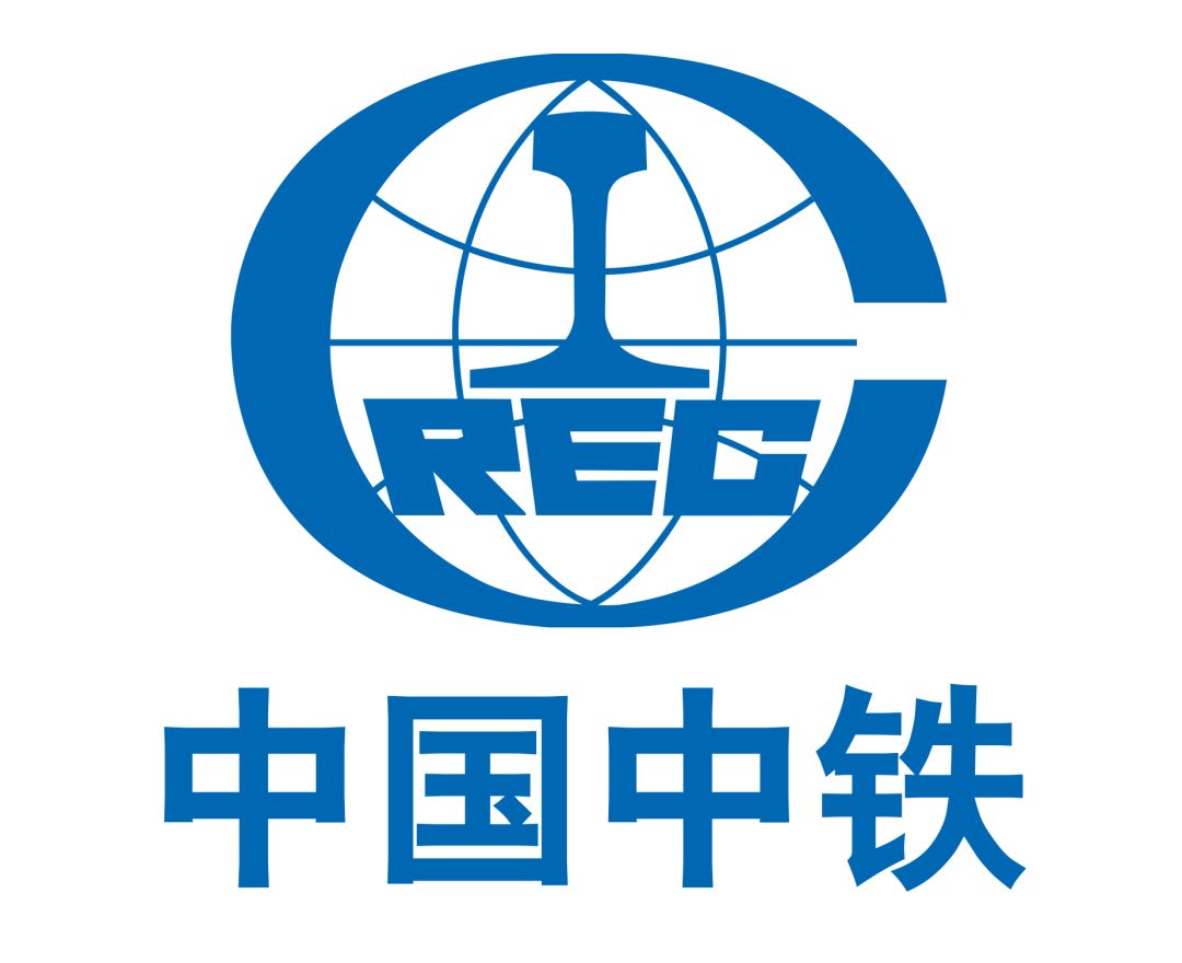 中国中铁